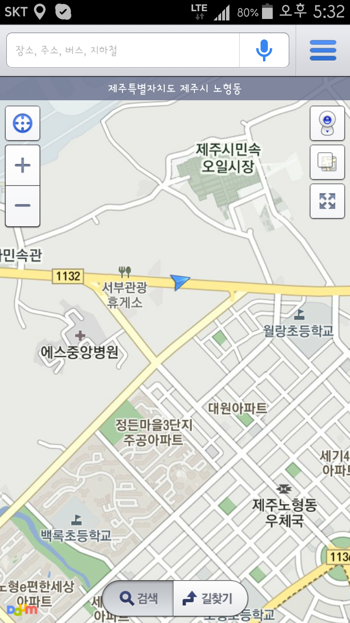 유명식당 이미지