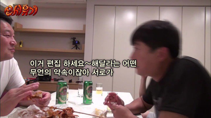 이승기가 알려주는 편집해달라 하는 방법 | 인스티즈
