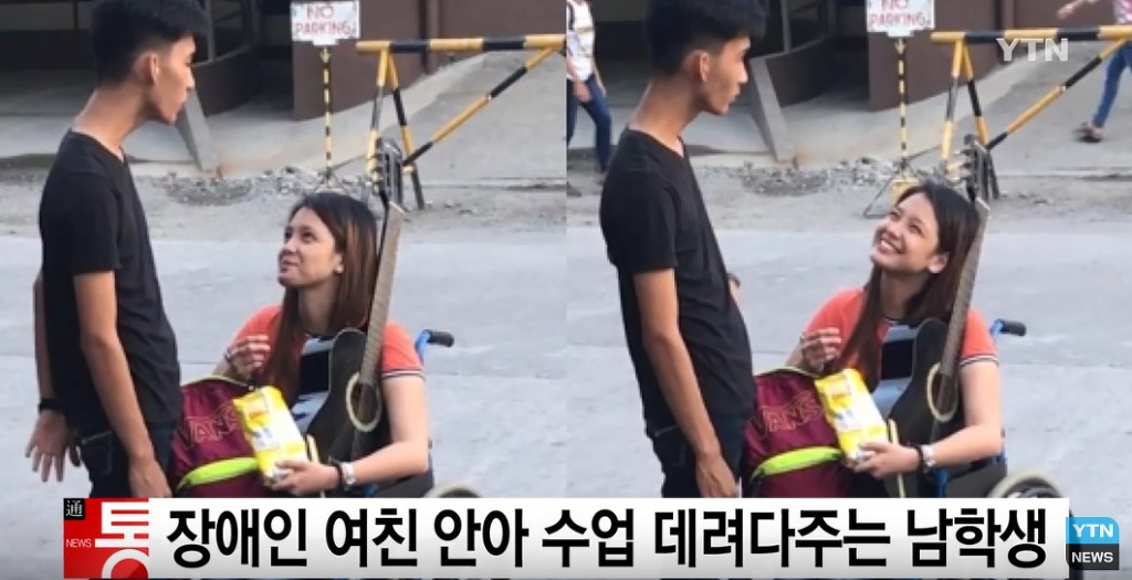장애인 여자친구 안아서 수업 데려다주는 남학생 | 인스티즈