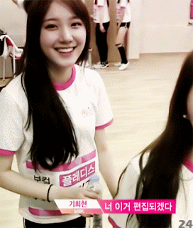 펨코 프로듀스101 연습생 김민경에 대해 알아보자 | 인스티즈