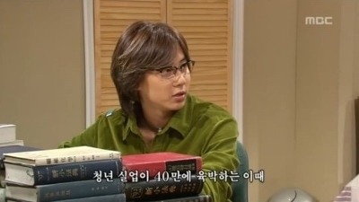 대한민국 전성기 시절 | 인스티즈