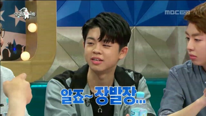 [라디오스타] 고지식한 MC 그리 | 인스티즈