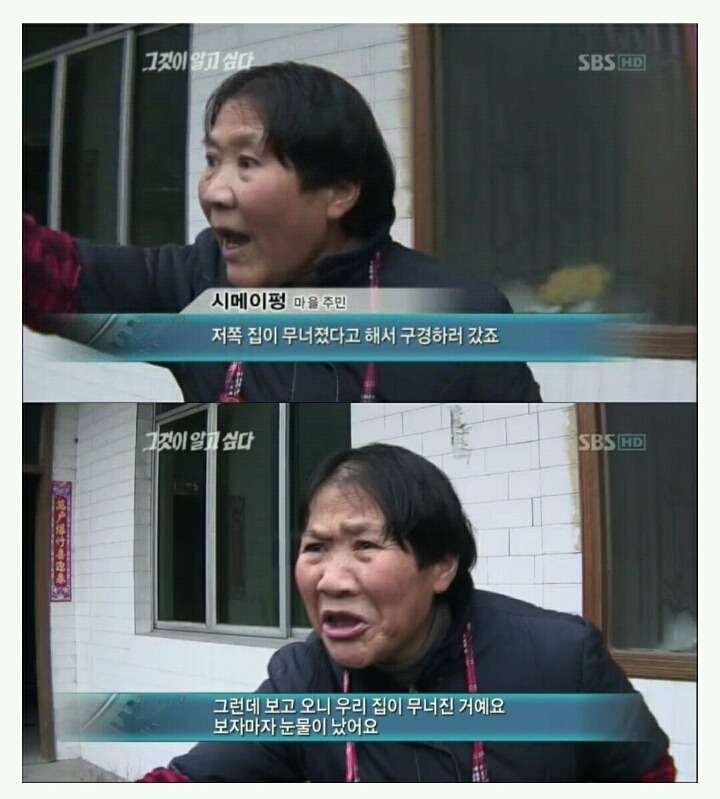 재평가짤 | 인스티즈