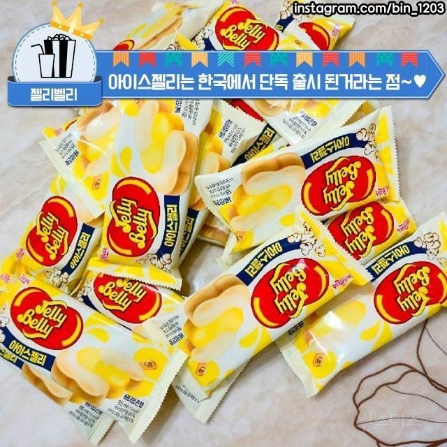 GS25 편의점 신상 아이스크림 등장 | 인스티즈