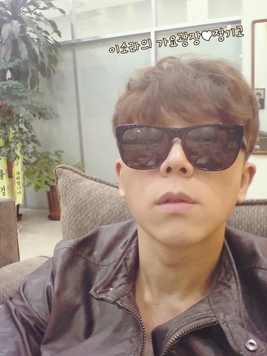 광장슈퍼 이미지