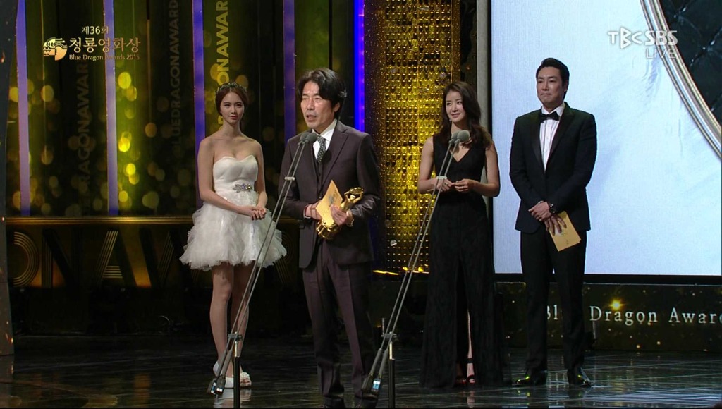 청룡 영화제 CG 수준 | 인스티즈