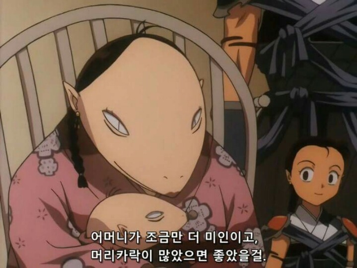 대머리의 최후.... | 인스티즈