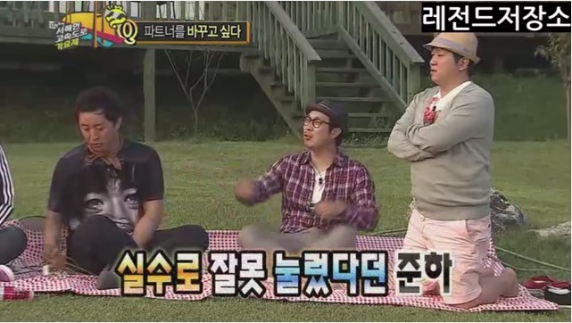 유재석과 노홍철의 티키타카에 개털리는 정준하.jpg | 인스티즈