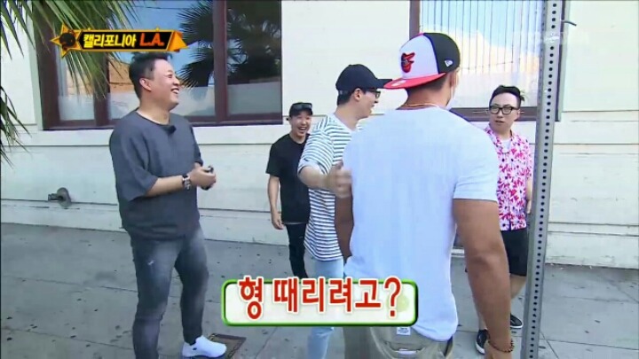 [무한도전] LA에서 김종국 만난 무도 멤버들 | 인스티즈