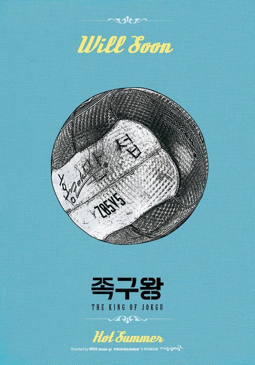 시네마상상(주) 이미지