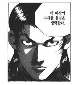 요즘 들어서 후려치기가 많은 것 같은 몸매 | 인스티즈