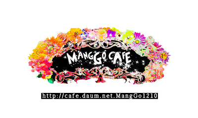 아마존의 만행 | 인스티즈