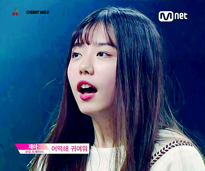 프로듀스101 초창기 아이오아이 김소혜.gif | 인스티즈