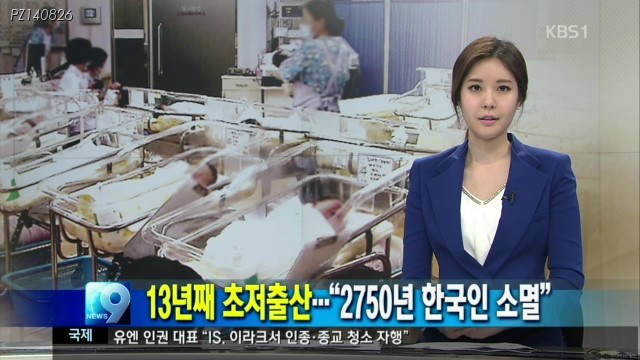 그러하다 이미지