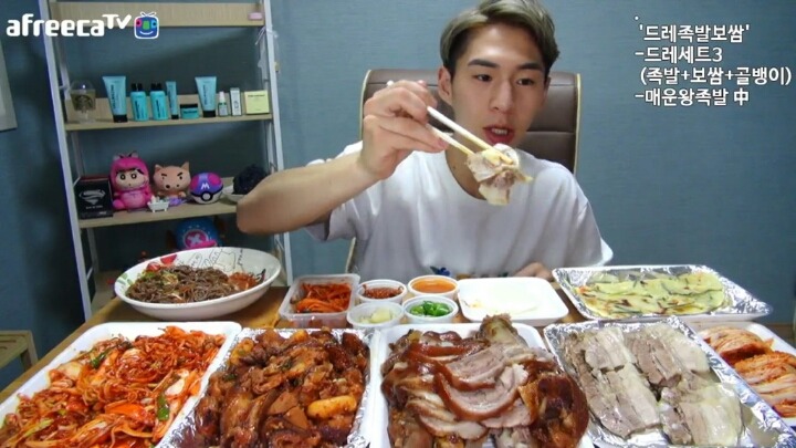 오늘자 BJ밴쯔 족발 보쌈 세트 | 인스티즈
