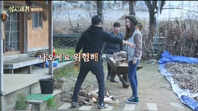 [삼시세끼] 최지우한테 작업거는 이서진(feat.해태)ㅋㅋㅋㅋㅋㅋㅋㅋㅋ.jpg | 인스티즈