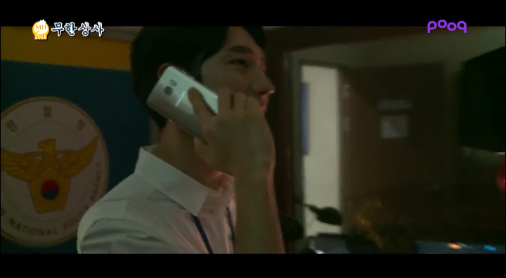 시그널 팬이라면 이번 무도 무한상사를 꼭 봐야하는 이유 | 인스티즈