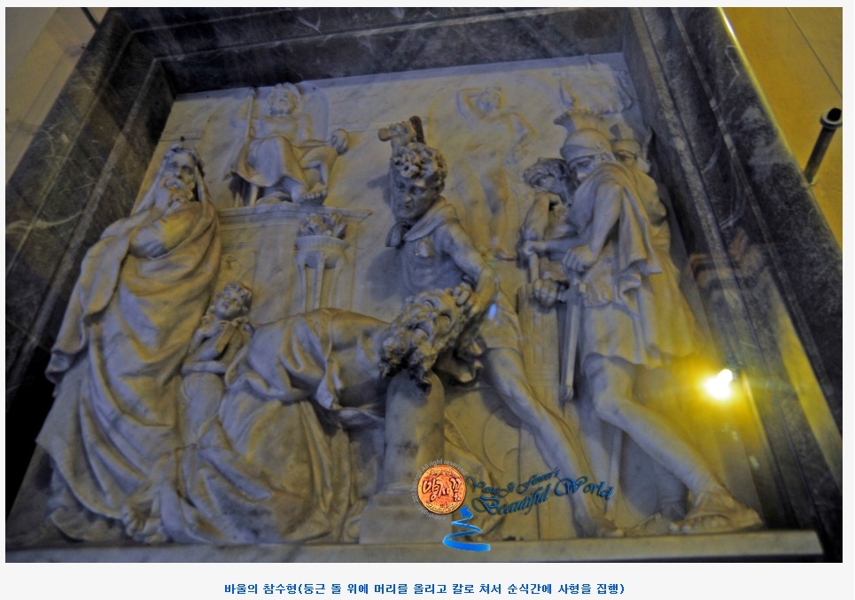 메러디스빅토리 이미지