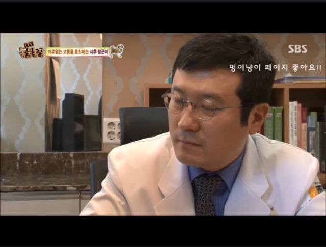 관심받기위해 꾀병부리는 멈무이 8ㅅ8 넘나 귀여운것..! | 인스티즈