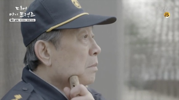 [디마프] 인생이란 죽어서도 끝나지 않는다는 걸, 죽어서도 뜨거운 화해는 가능하다는 걸 나는 그 때 알았다 | 인스티즈