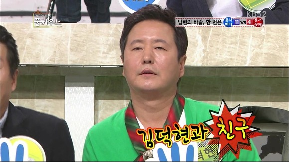 남편의 바람은 한 번쯤 용서해줘야 한다는 연예인들 | 인스티즈