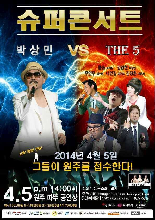 매니지먼트 히든 이미지
