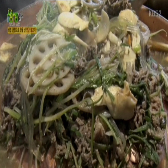 범스불고기 이미지
