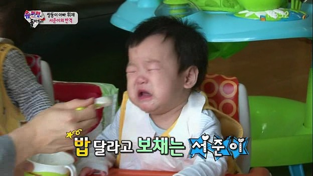 [슈퍼맨이돌아왔다] 몰랐긔...제가 이휘재 아들 덕후가 될 줄은....서준아ㅠㅠ | 인스티즈