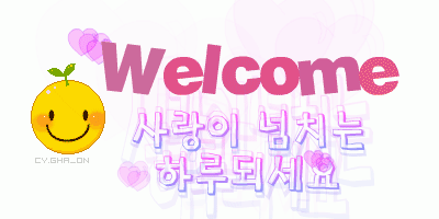 재미로보는 관상 | 인스티즈