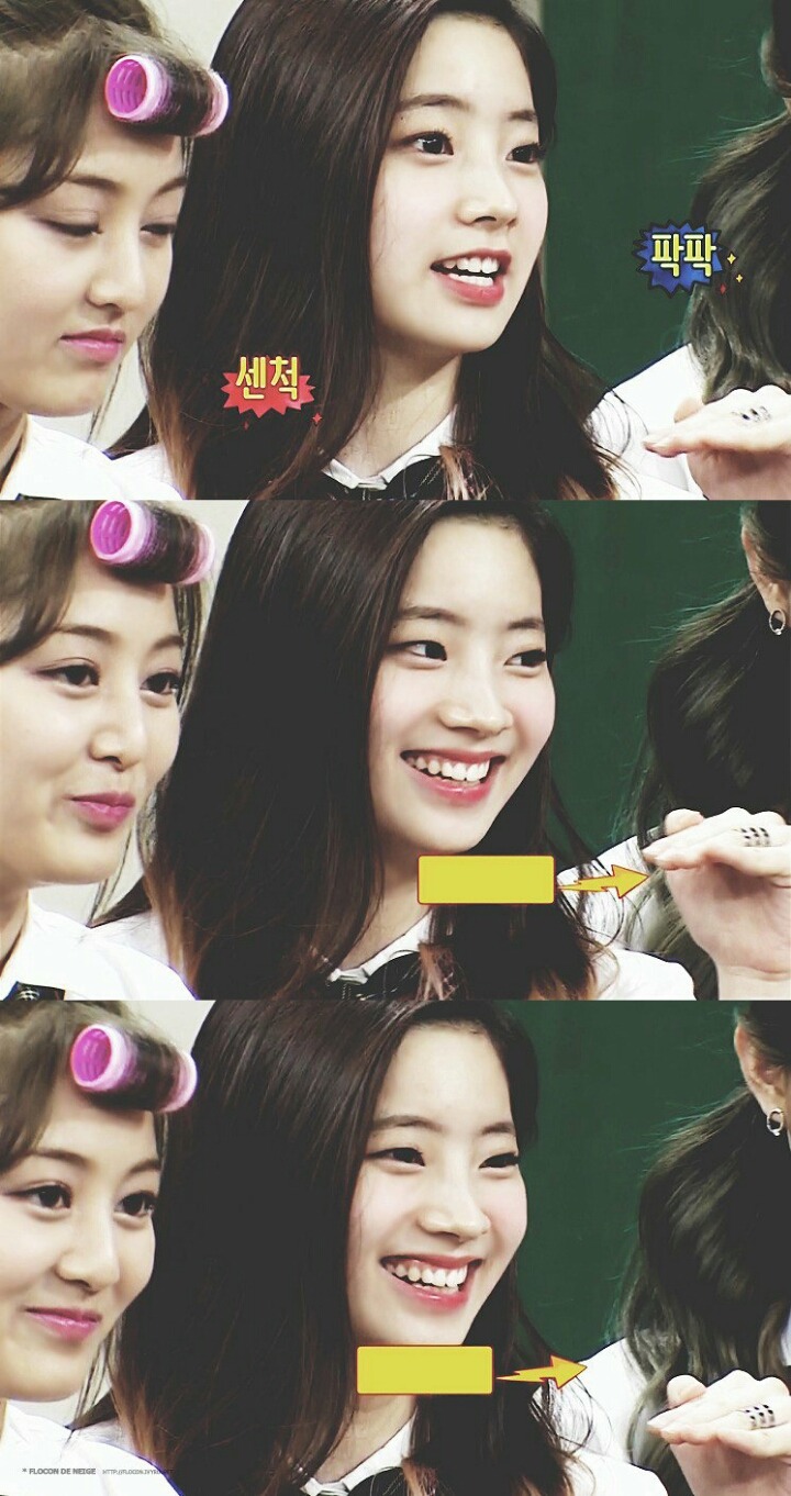 아는형님에서 귀엽게 나온 다현이 | 인스티즈