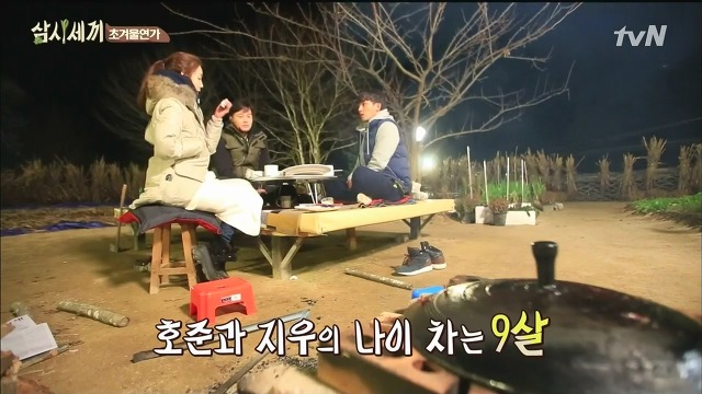 [삼시세끼] 최지우한테 작업거는 이서진(feat.해태)ㅋㅋㅋㅋㅋㅋㅋㅋㅋ.jpg | 인스티즈
