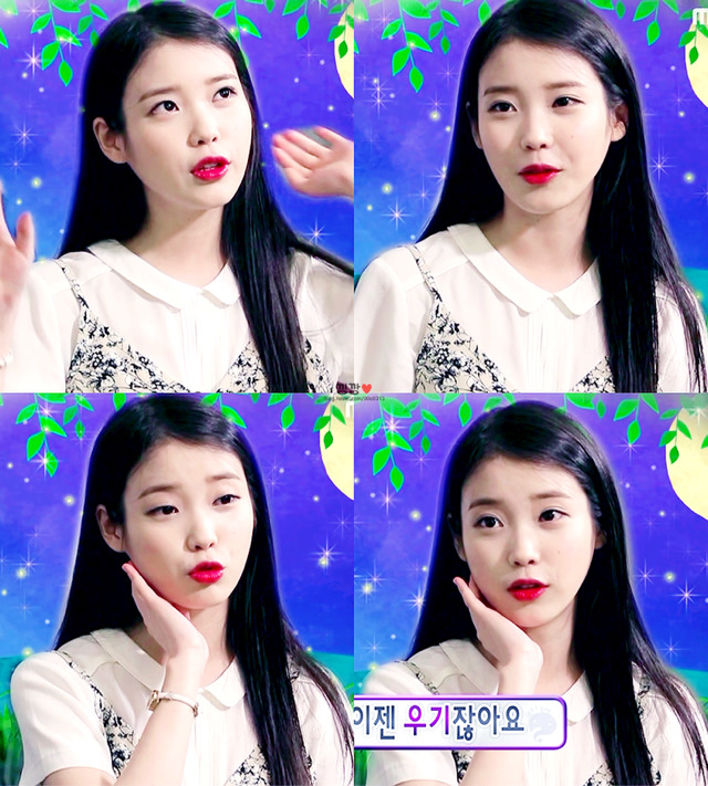 새벽엔 우리 아이유.jpgif | 인스티즈