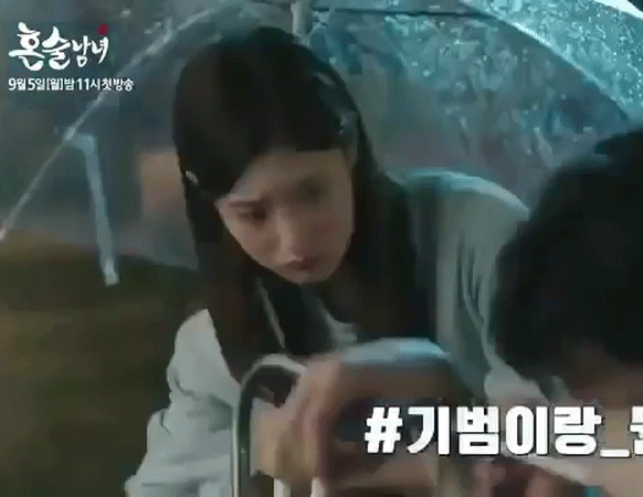 공시생 정채연.gif | 인스티즈