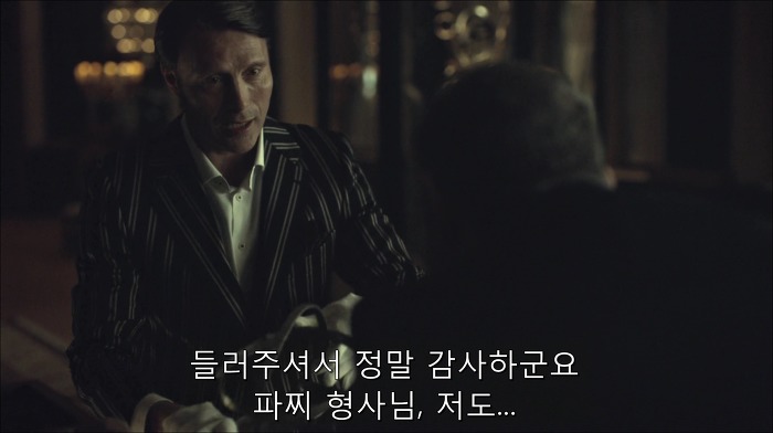 [로맨틱스릴러미드] 한니발 (Hannibal) 시즌3 에피5 (3/4) | 인스티즈