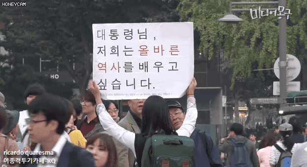 흔한 대한민국 여고생 클라스.jpg- | 인스티즈