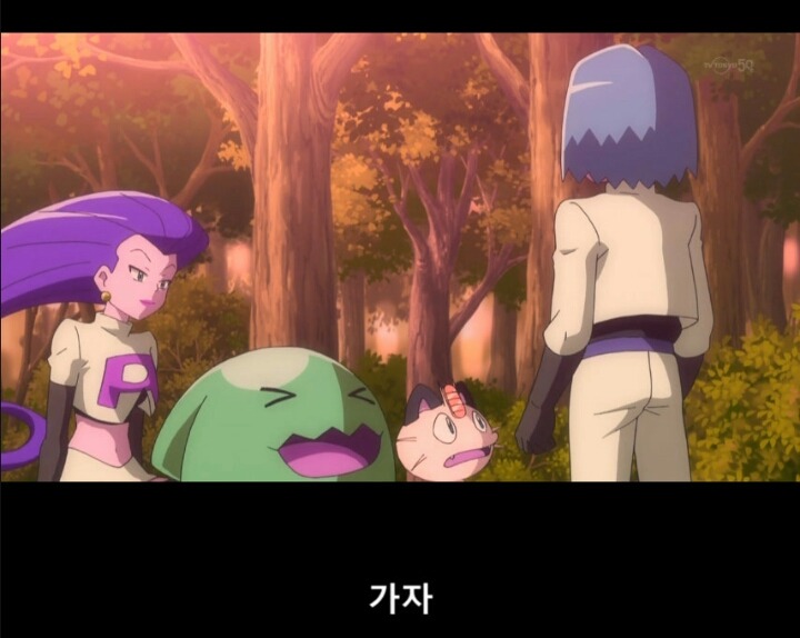 갓로이 vs 한ㅈ우 | 인스티즈