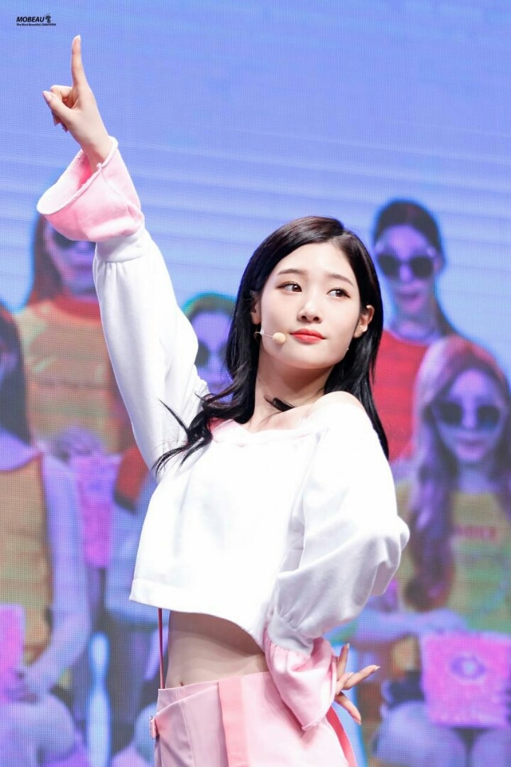 하루한번 정채연 | 인스티즈