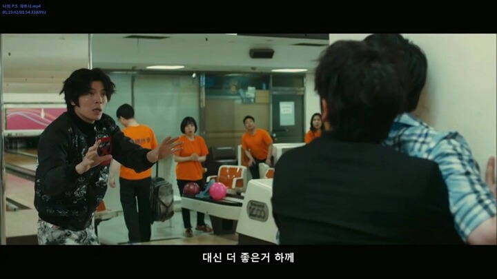 남자의 화해 | 인스티즈