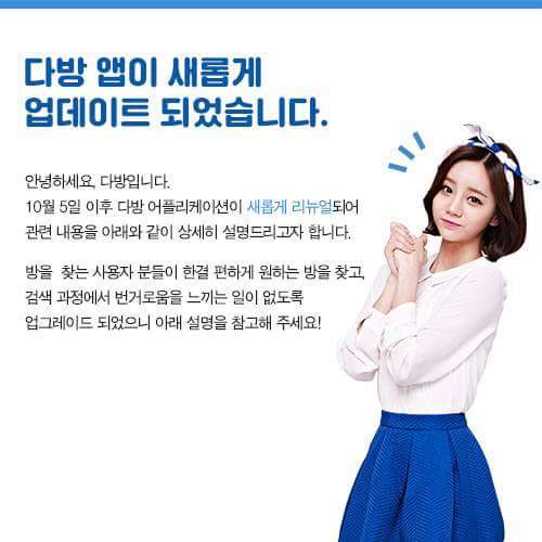 양다방 이미지