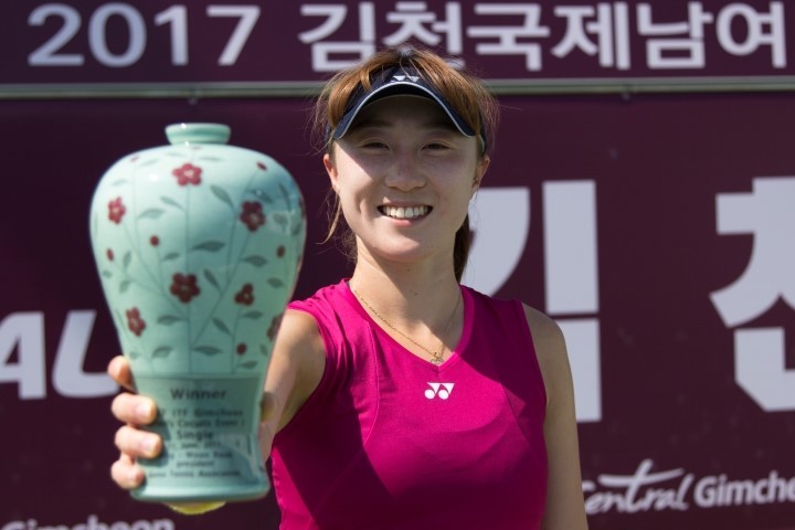 정수남 이미지