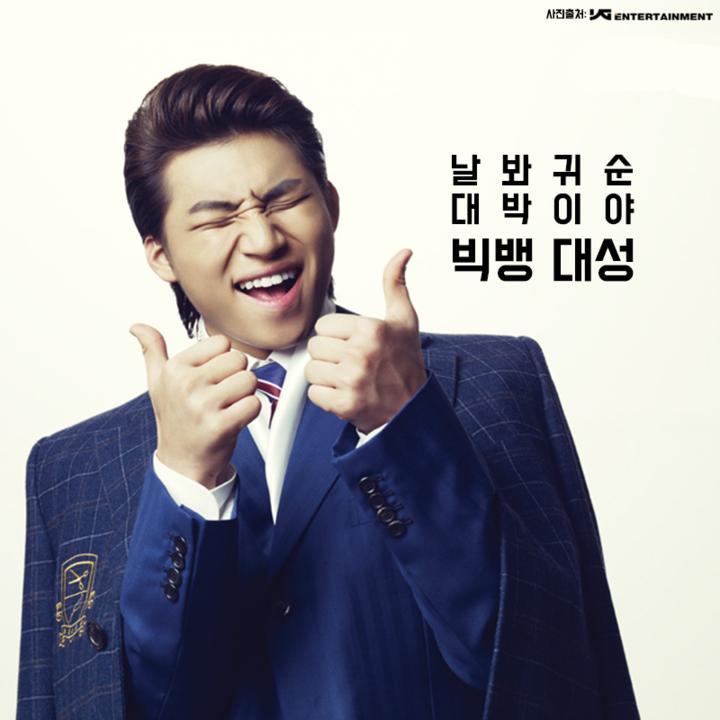 복면가왕에 나와줬으면 하는 가수.jpg | 인스티즈