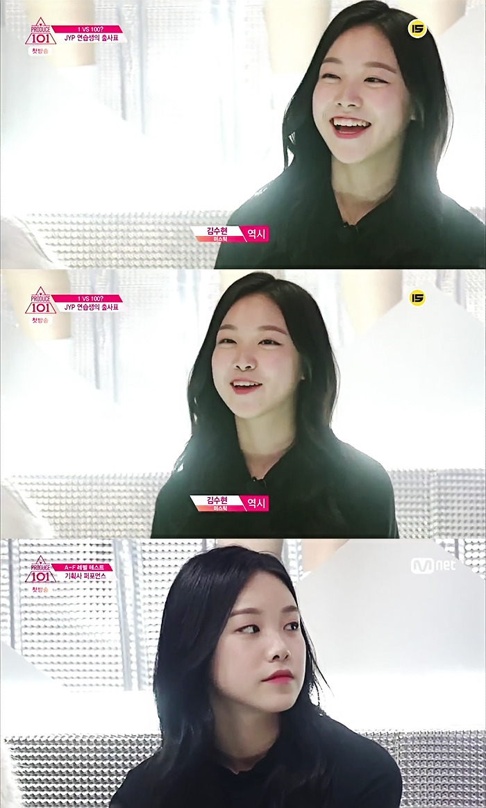프로듀스101 탈락해서 아쉬운 연습생 2명.JPG | 인스티즈