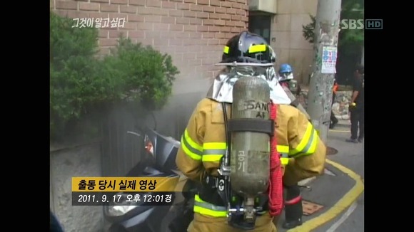 그것이 알고싶다 레전드 모음 | 인스티즈