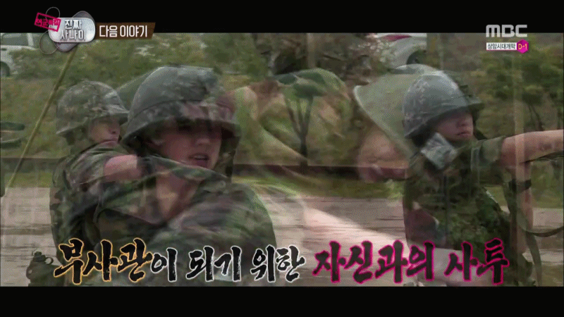 혜리 인생방송.jpg | 인스티즈