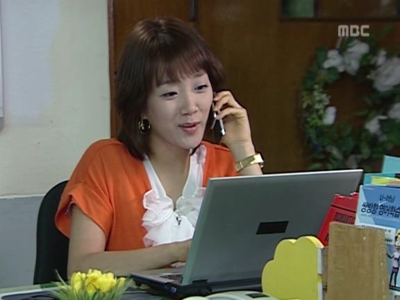 [거침없이하이킥] 랩퍼민정 때문에 고통받는 순재 ㅋㅋㅋㅋㅋㅋㅋㅋ.jpg | 인스티즈