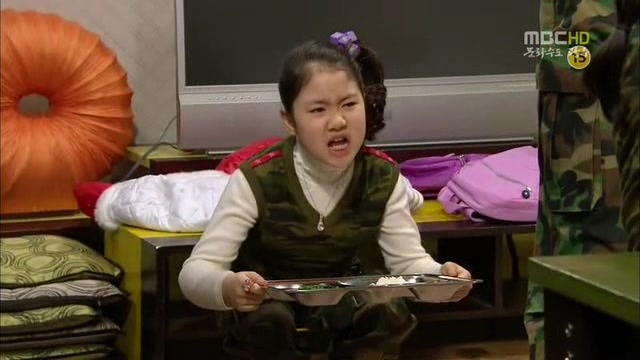 [지붕킥] 한옥집에 입대(?)한 해리와 신애 | 인스티즈