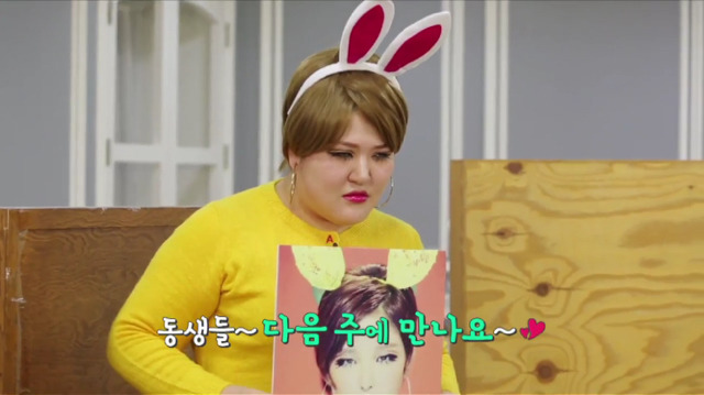 15분 안에 브아걸 메이크업 따라잡기 (feat.이국주 박나래 박소영) | 인스티즈