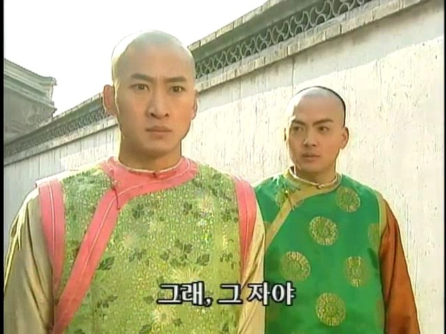 [황제의딸2] 44. 황제 그리고 아버지 | 인스티즈