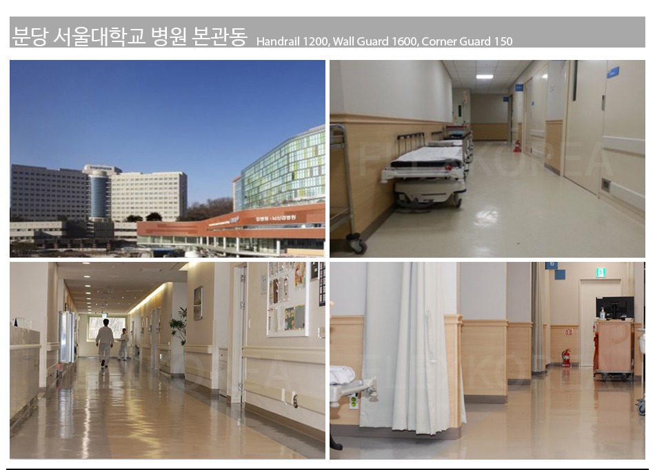 분당서울대학교병원 이미지