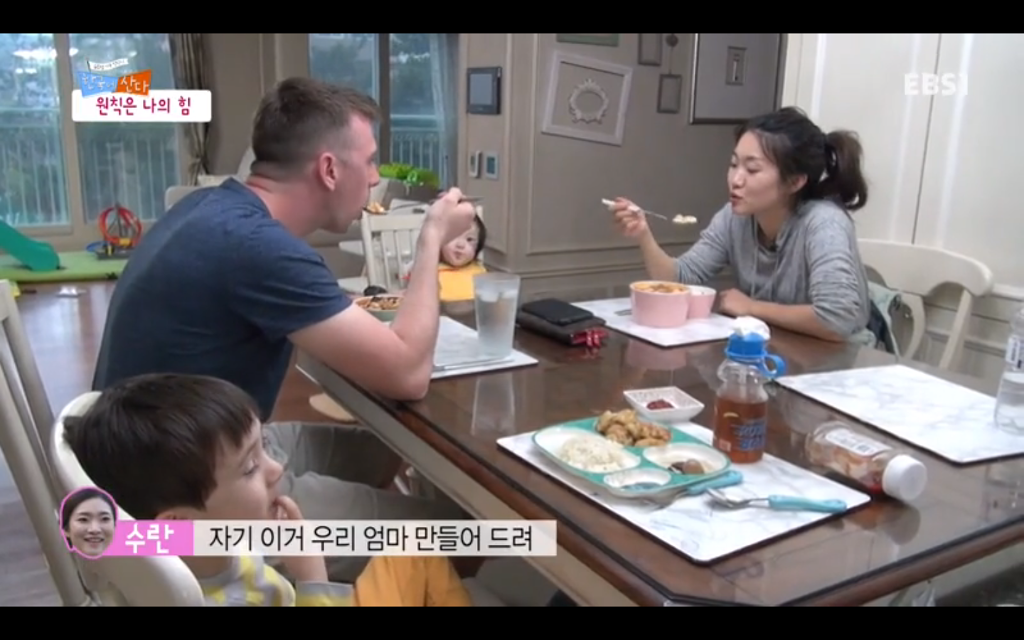 서양남자들은 군대를 안가서 위계질서를 모르니까 여자처럼 살림하는거야 | 인스티즈